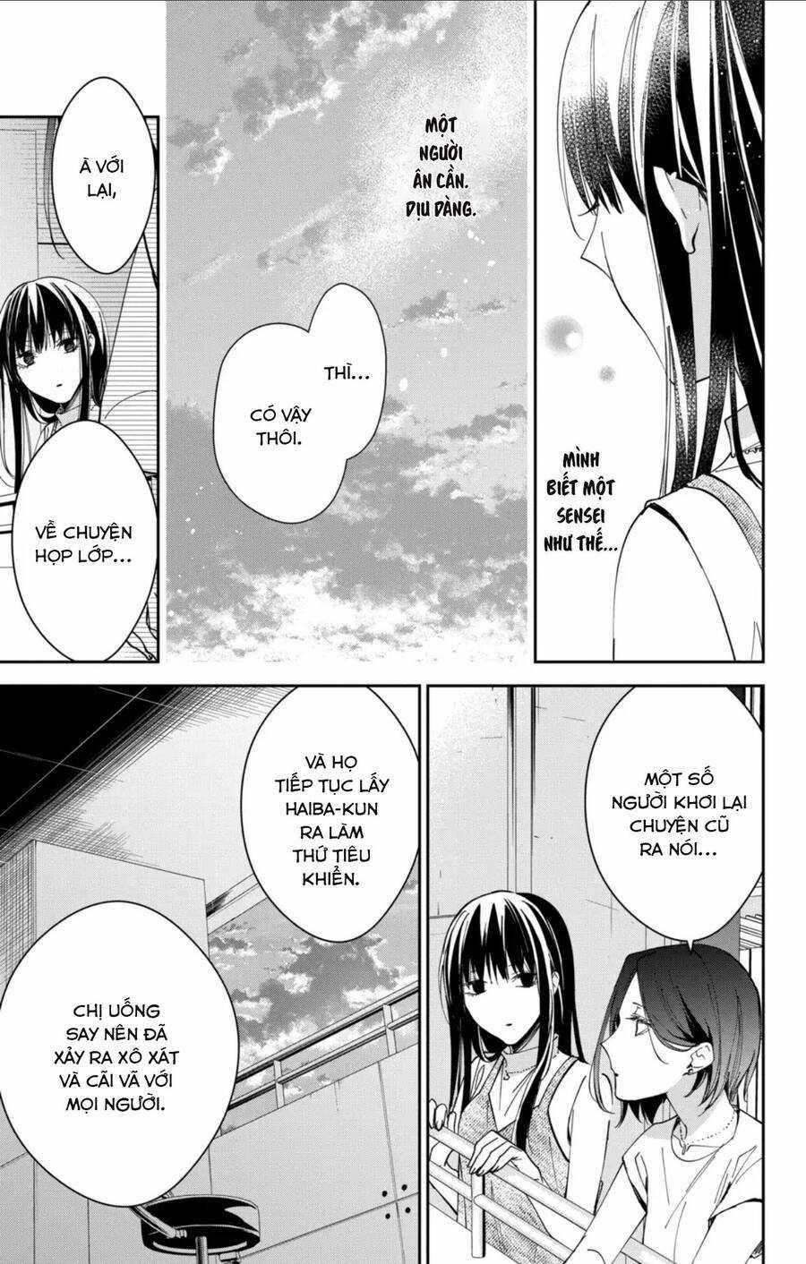 Tsuiraku Jk To Haijin Kyoushi Chapter 89 trang 13