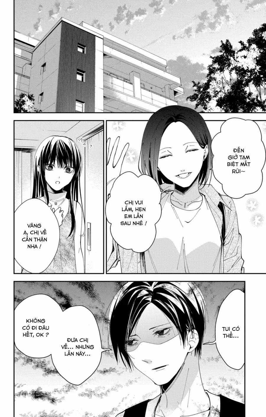 Tsuiraku Jk To Haijin Kyoushi Chapter 89 trang 16