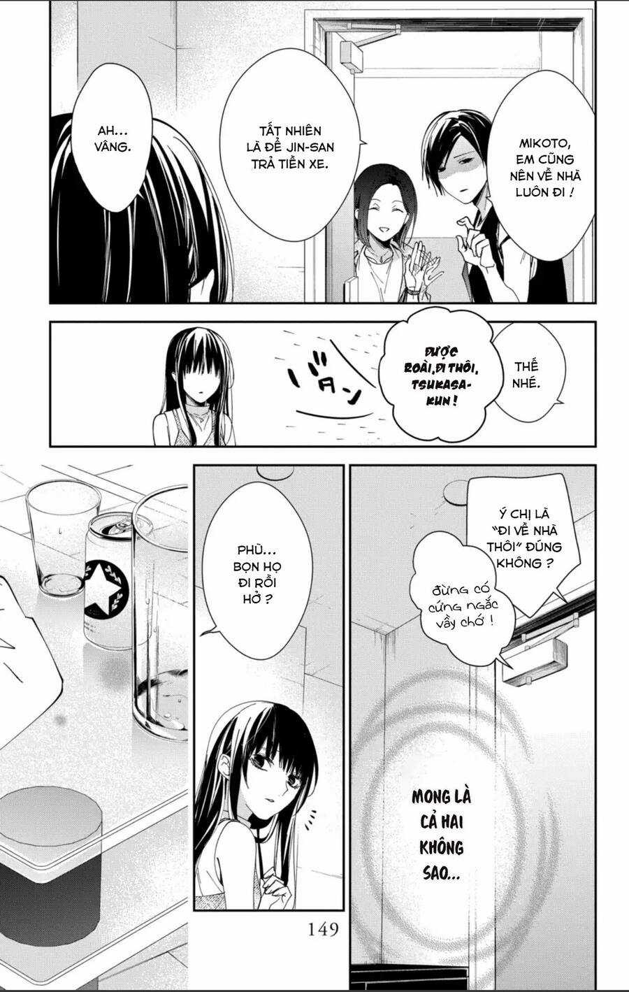 Tsuiraku Jk To Haijin Kyoushi Chapter 89 trang 17