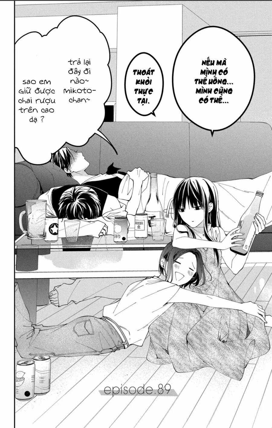 Tsuiraku Jk To Haijin Kyoushi Chapter 89 trang 2