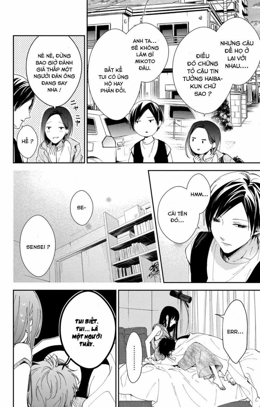 Tsuiraku Jk To Haijin Kyoushi Chapter 89 trang 24