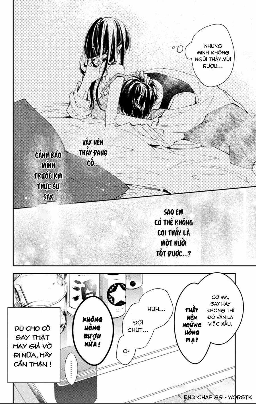 Tsuiraku Jk To Haijin Kyoushi Chapter 89 trang 26