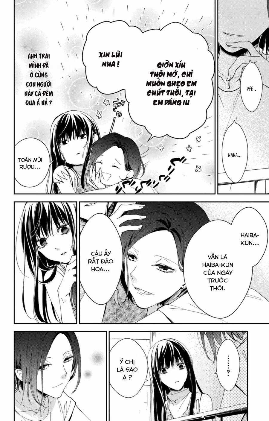 Tsuiraku Jk To Haijin Kyoushi Chapter 89 trang 8