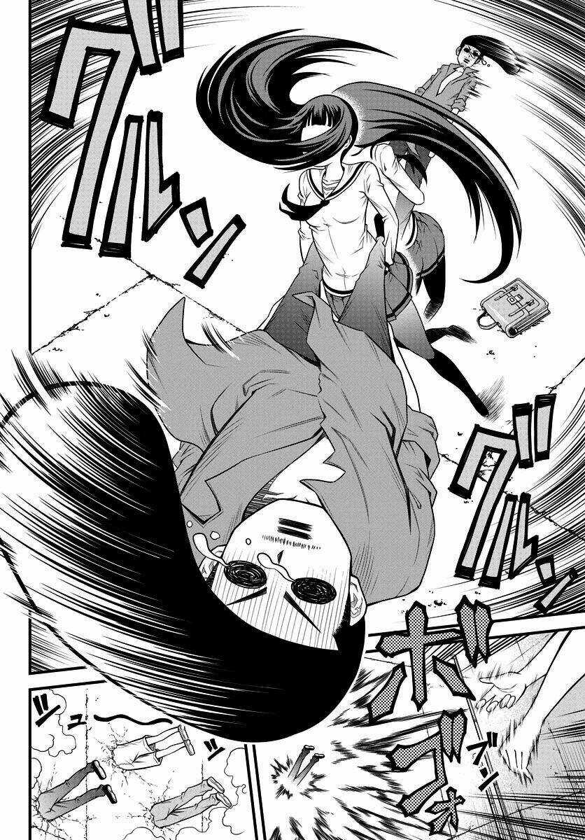 Tsujiura-San To Chupacabra Chapter 1 trang 12