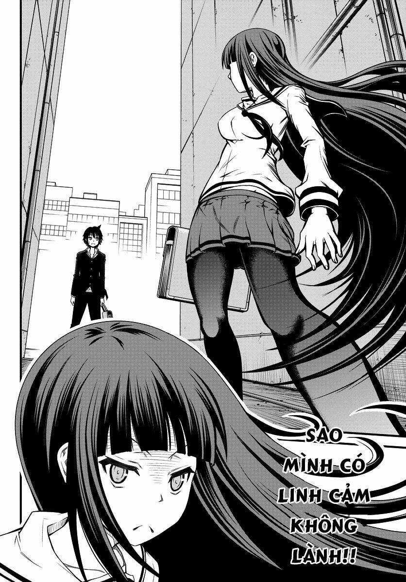 Tsujiura-San To Chupacabra Chapter 1 trang 14