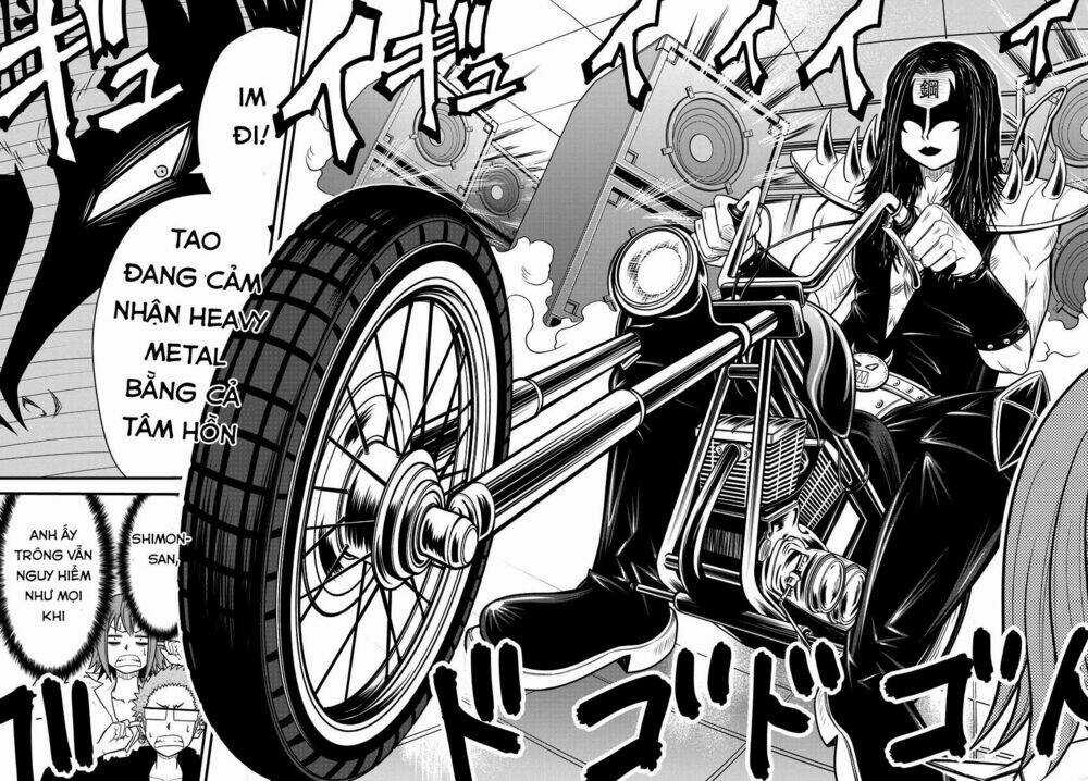 Tsujiura-San To Chupacabra Chapter 1 trang 24