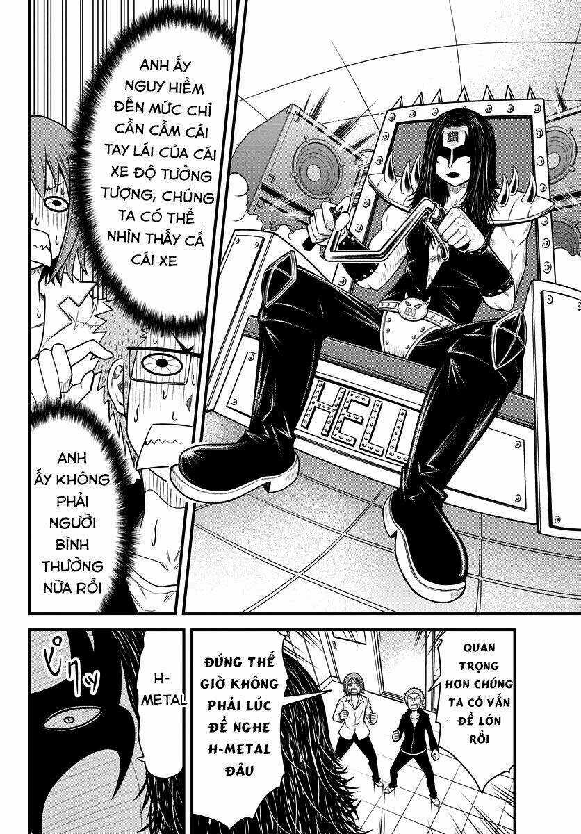 Tsujiura-San To Chupacabra Chapter 1 trang 25