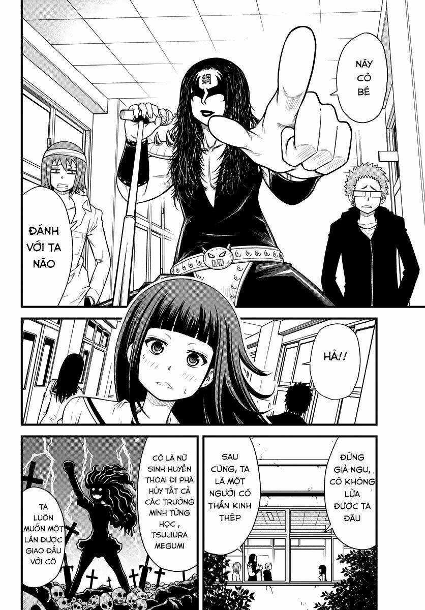 Tsujiura-San To Chupacabra Chapter 1 trang 27