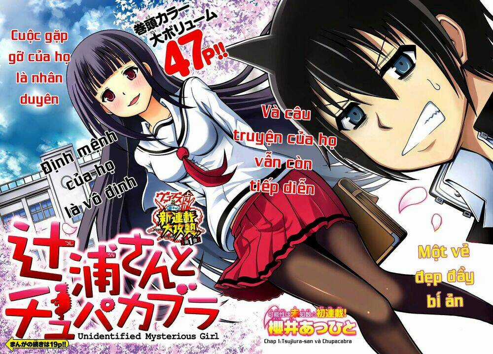 Tsujiura-San To Chupacabra Chapter 1 trang 3