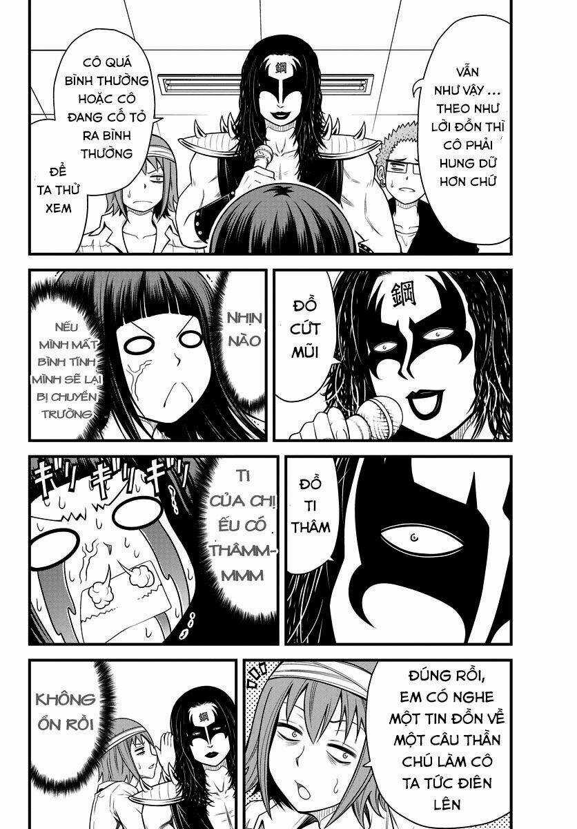 Tsujiura-San To Chupacabra Chapter 1 trang 31