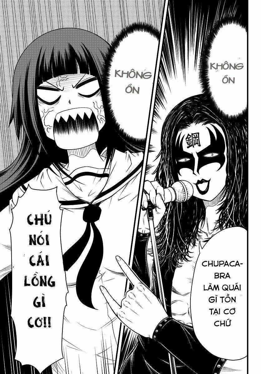Tsujiura-San To Chupacabra Chapter 1 trang 32