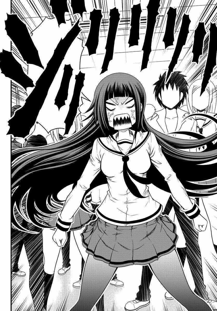 Tsujiura-San To Chupacabra Chapter 1 trang 33