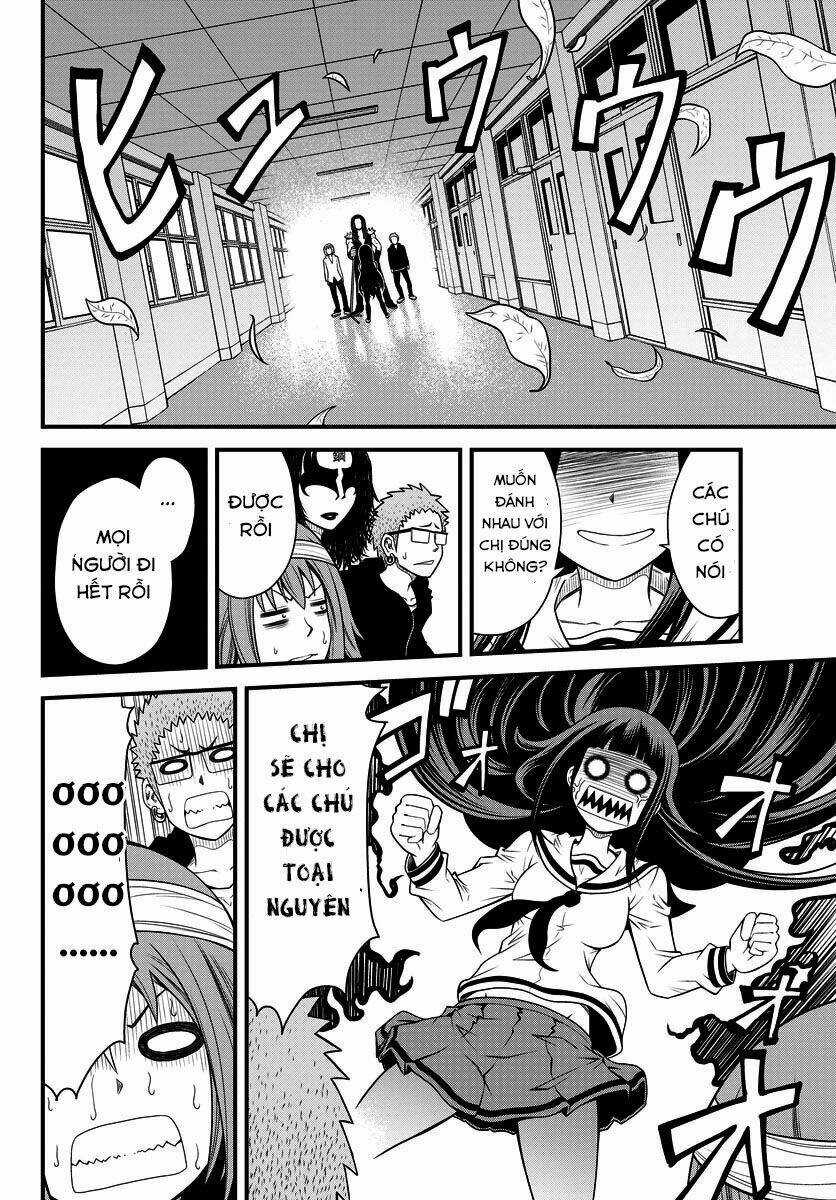 Tsujiura-San To Chupacabra Chapter 1 trang 37