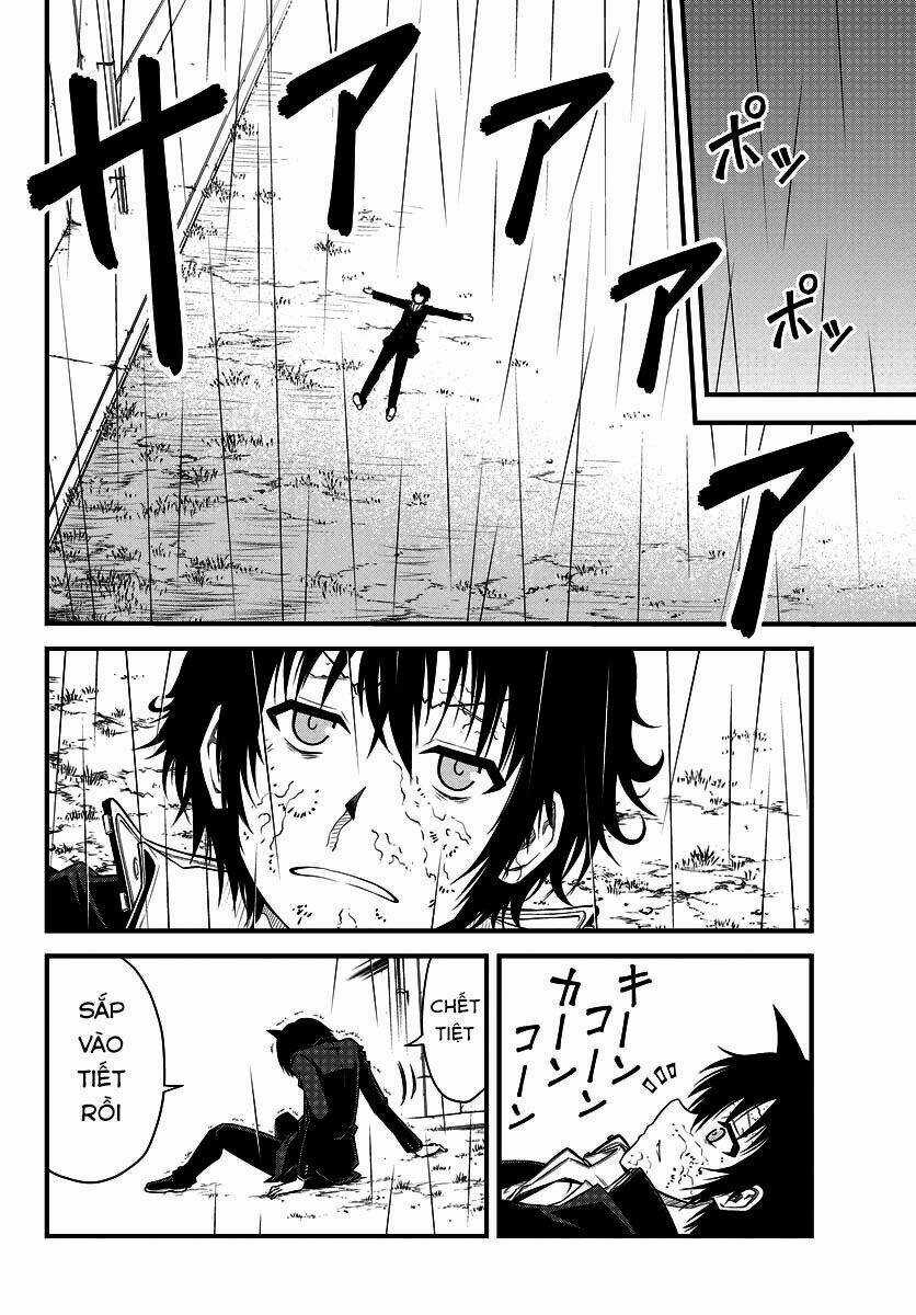 Tsujiura-San To Chupacabra Chapter 1 trang 6