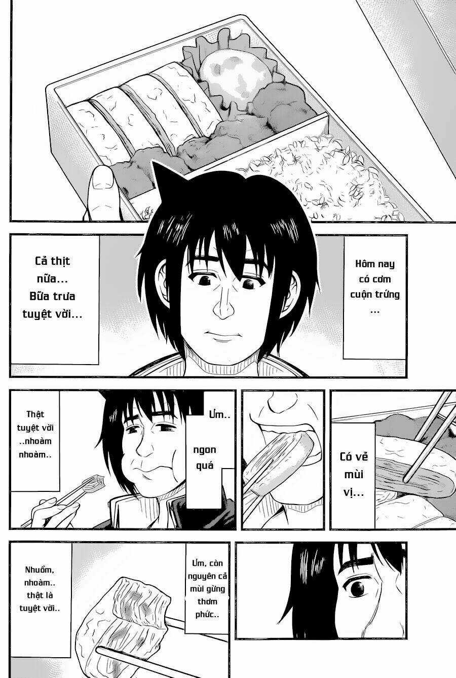 Tsujiura-San To Chupacabra Chapter 10 trang 12