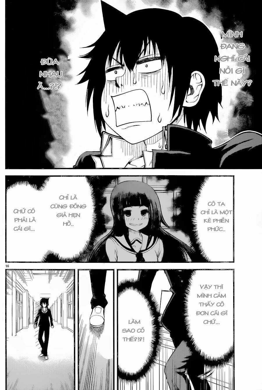 Tsujiura-San To Chupacabra Chapter 10 trang 16