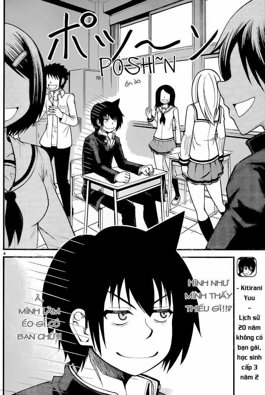 Tsujiura-San To Chupacabra Chapter 10 trang 4