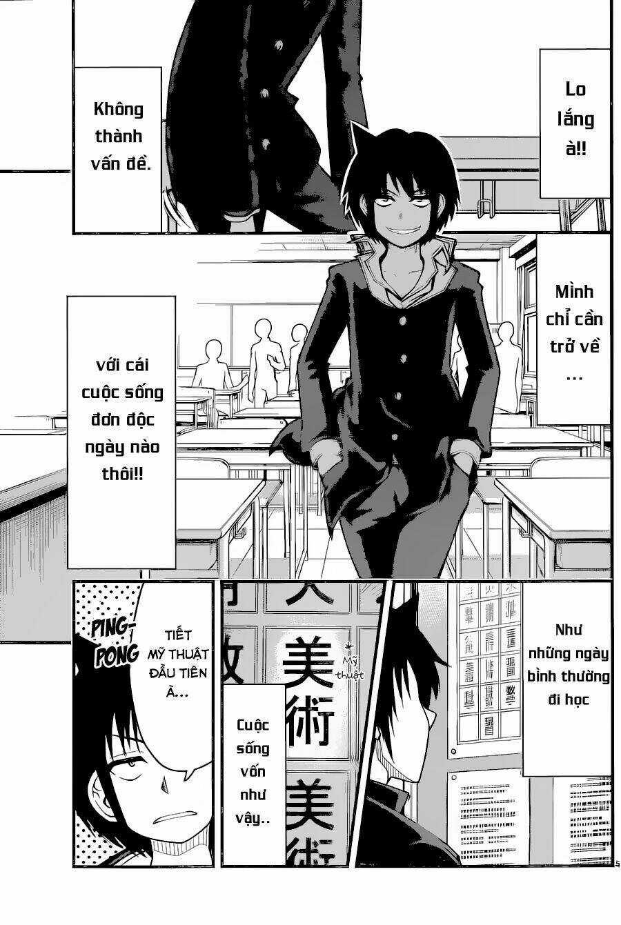 Tsujiura-San To Chupacabra Chapter 10 trang 5