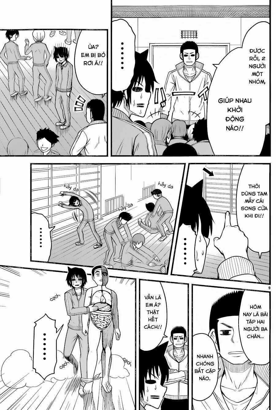 Tsujiura-San To Chupacabra Chapter 10 trang 9