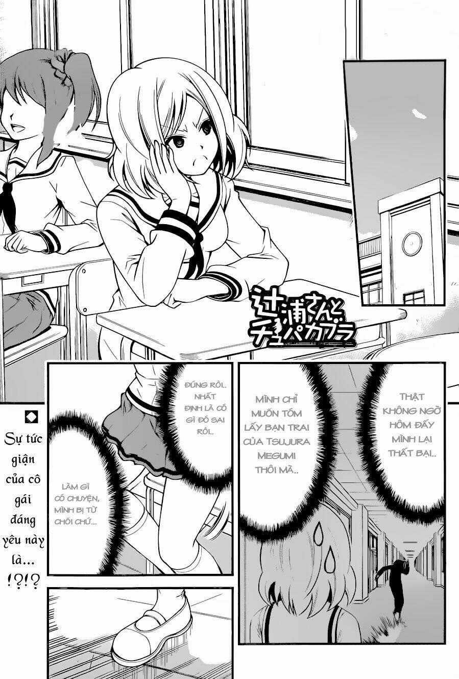 Tsujiura-San To Chupacabra Chapter 11 trang 1