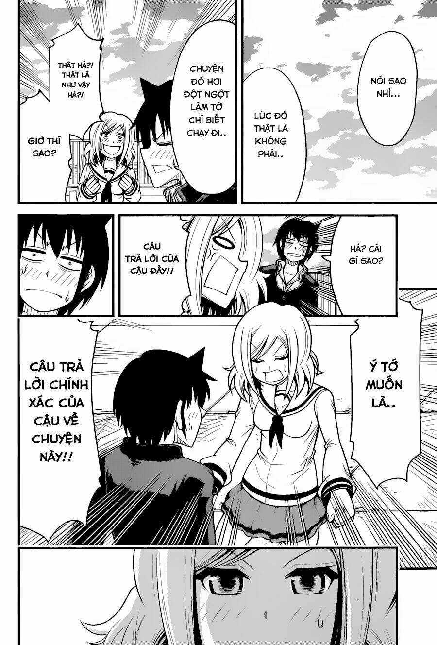 Tsujiura-San To Chupacabra Chapter 11 trang 12