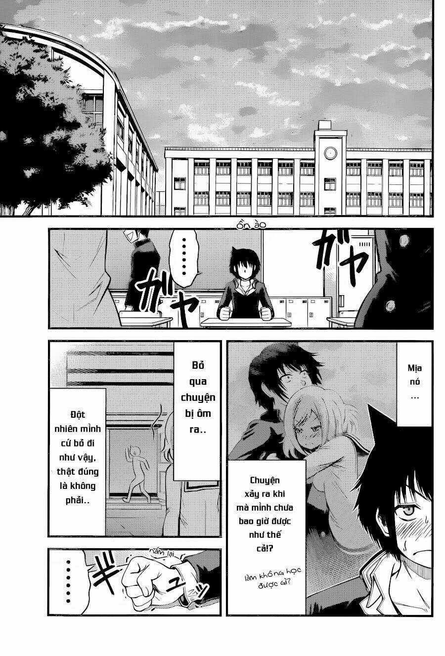 Tsujiura-San To Chupacabra Chapter 12 trang 13