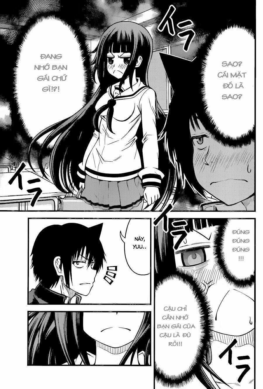 Tsujiura-San To Chupacabra Chapter 12 trang 15