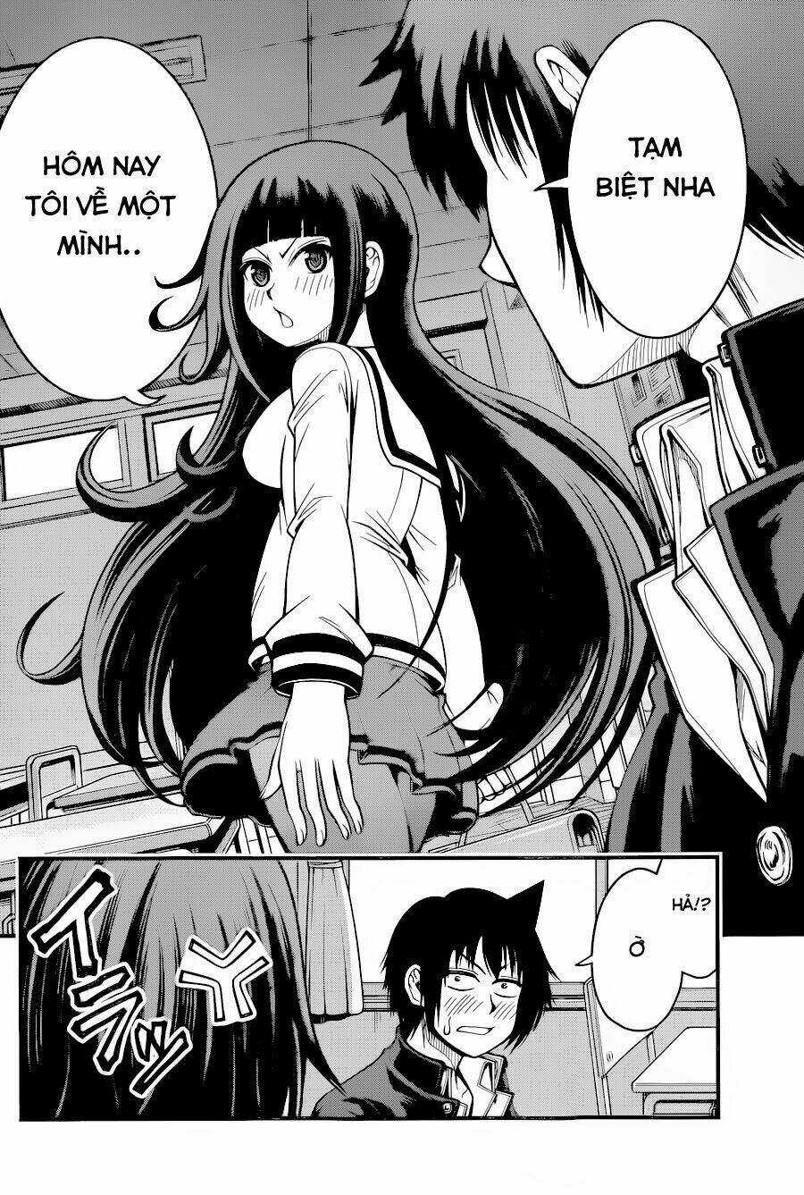 Tsujiura-San To Chupacabra Chapter 12 trang 16