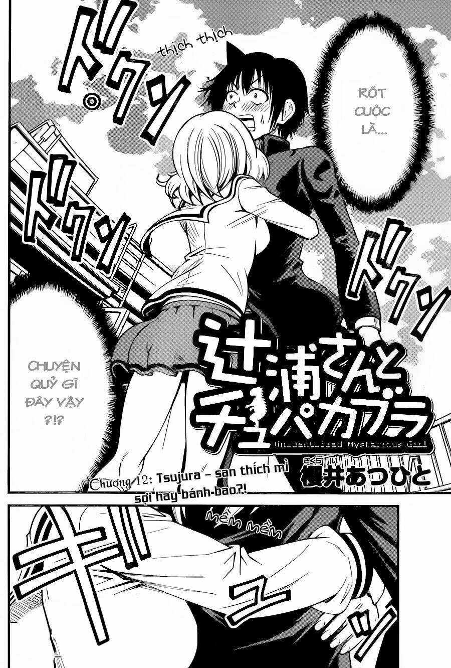 Tsujiura-San To Chupacabra Chapter 12 trang 2