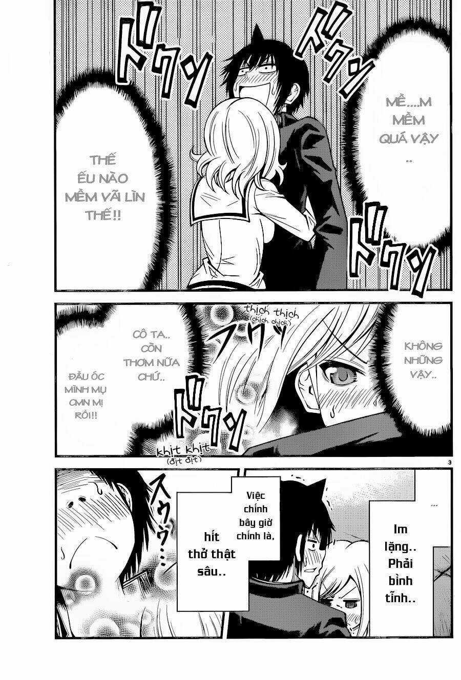 Tsujiura-San To Chupacabra Chapter 12 trang 3