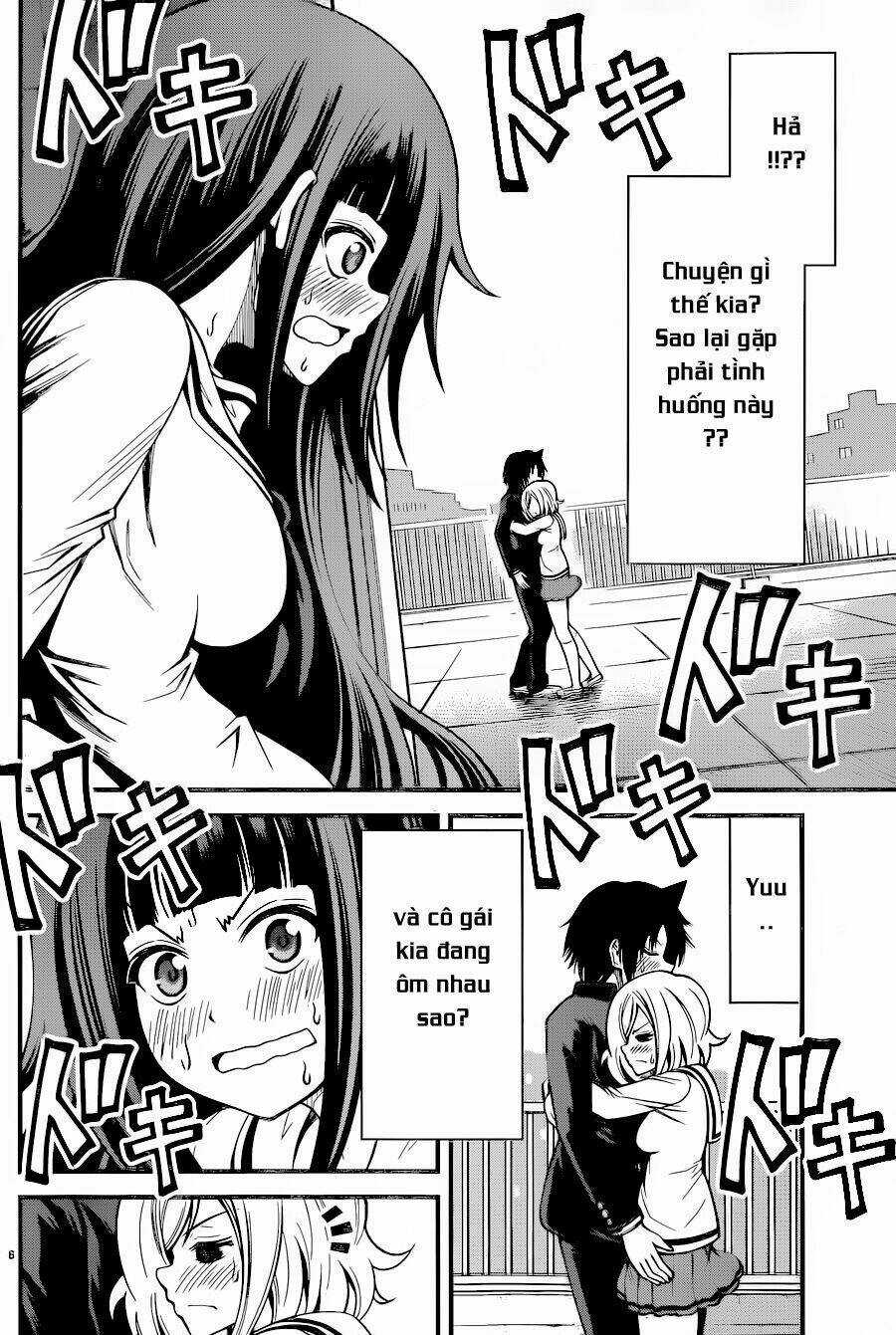 Tsujiura-San To Chupacabra Chapter 12 trang 6