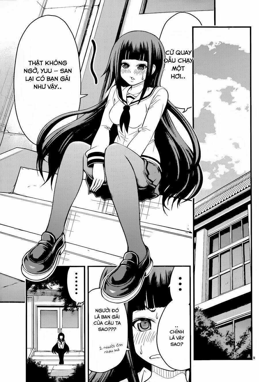 Tsujiura-San To Chupacabra Chapter 12 trang 9