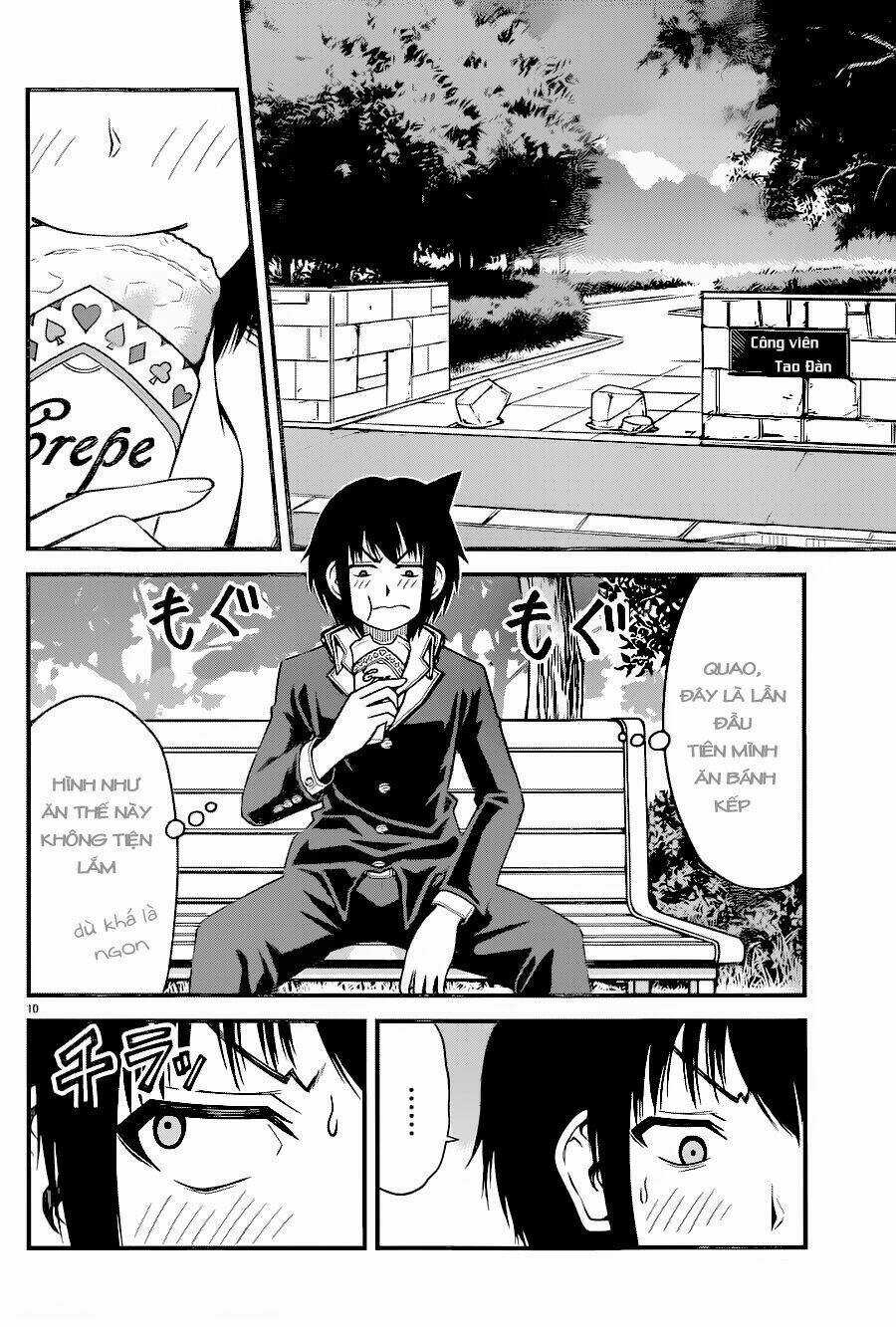 Tsujiura-San To Chupacabra Chapter 13 trang 10