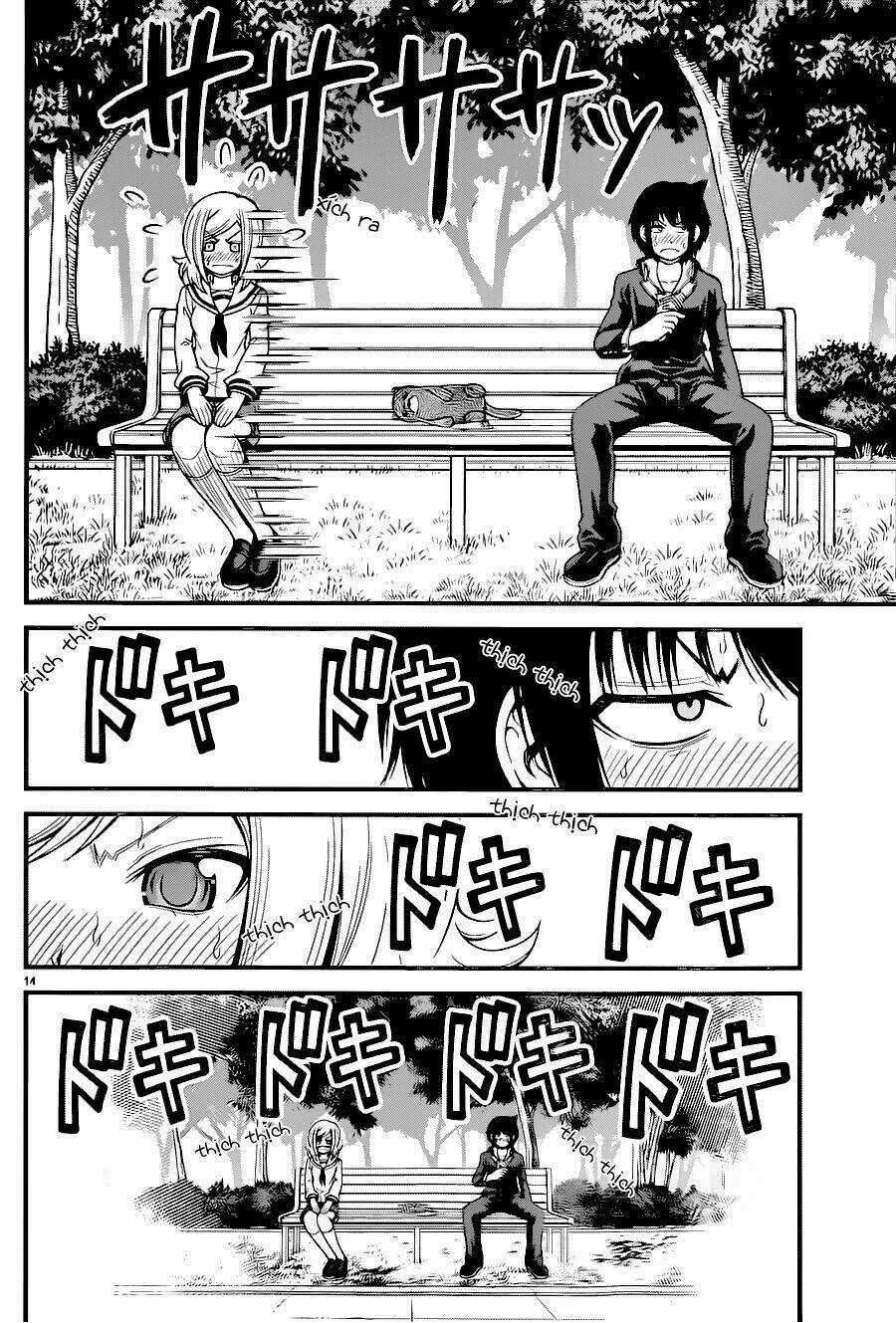 Tsujiura-San To Chupacabra Chapter 13 trang 14