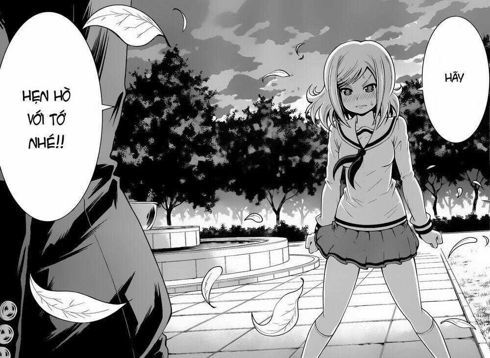 Tsujiura-San To Chupacabra Chapter 13 trang 18