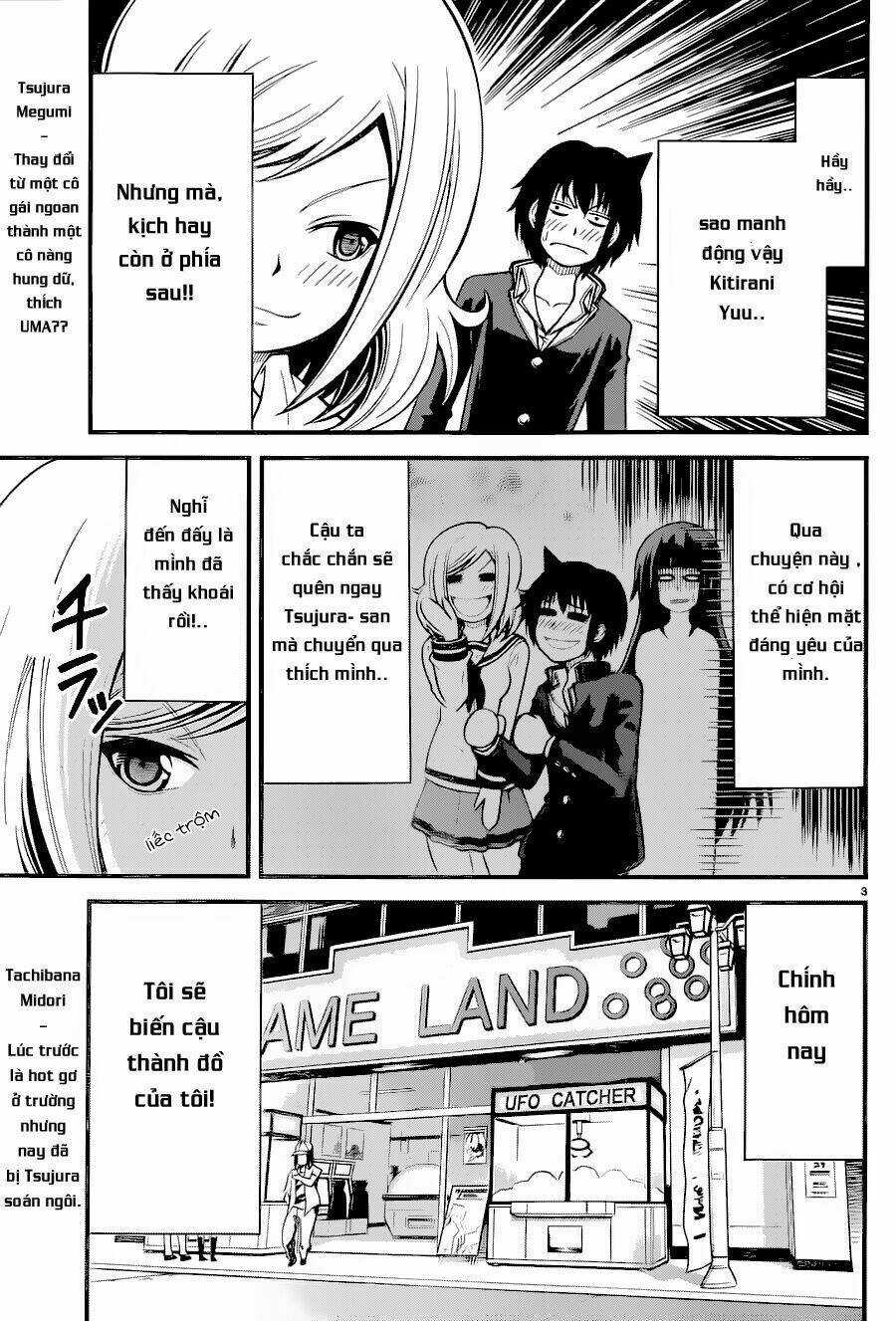 Tsujiura-San To Chupacabra Chapter 13 trang 3