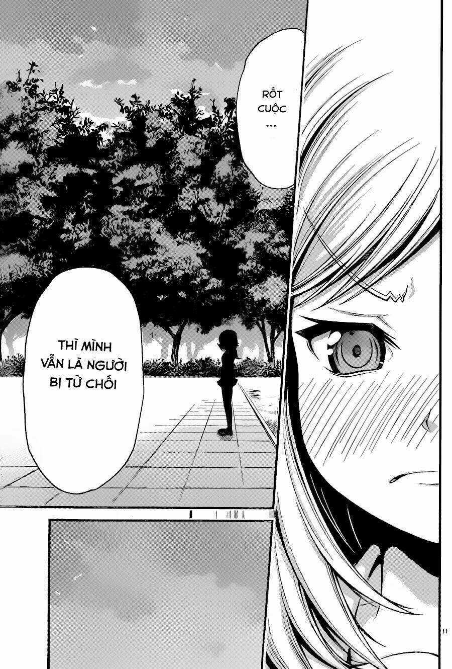 Tsujiura-San To Chupacabra Chapter 14 trang 11