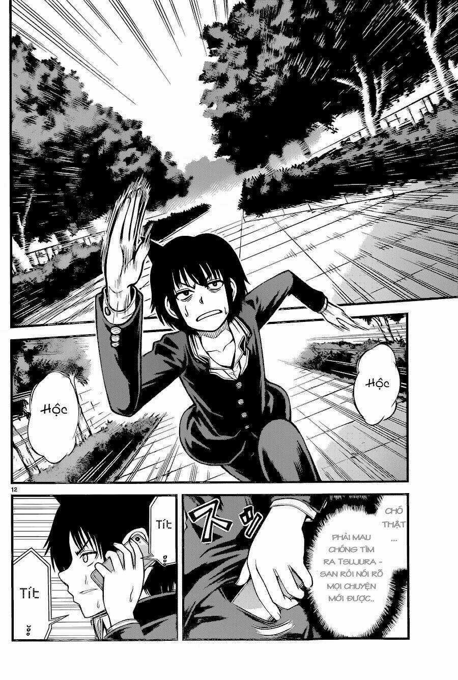 Tsujiura-San To Chupacabra Chapter 14 trang 12