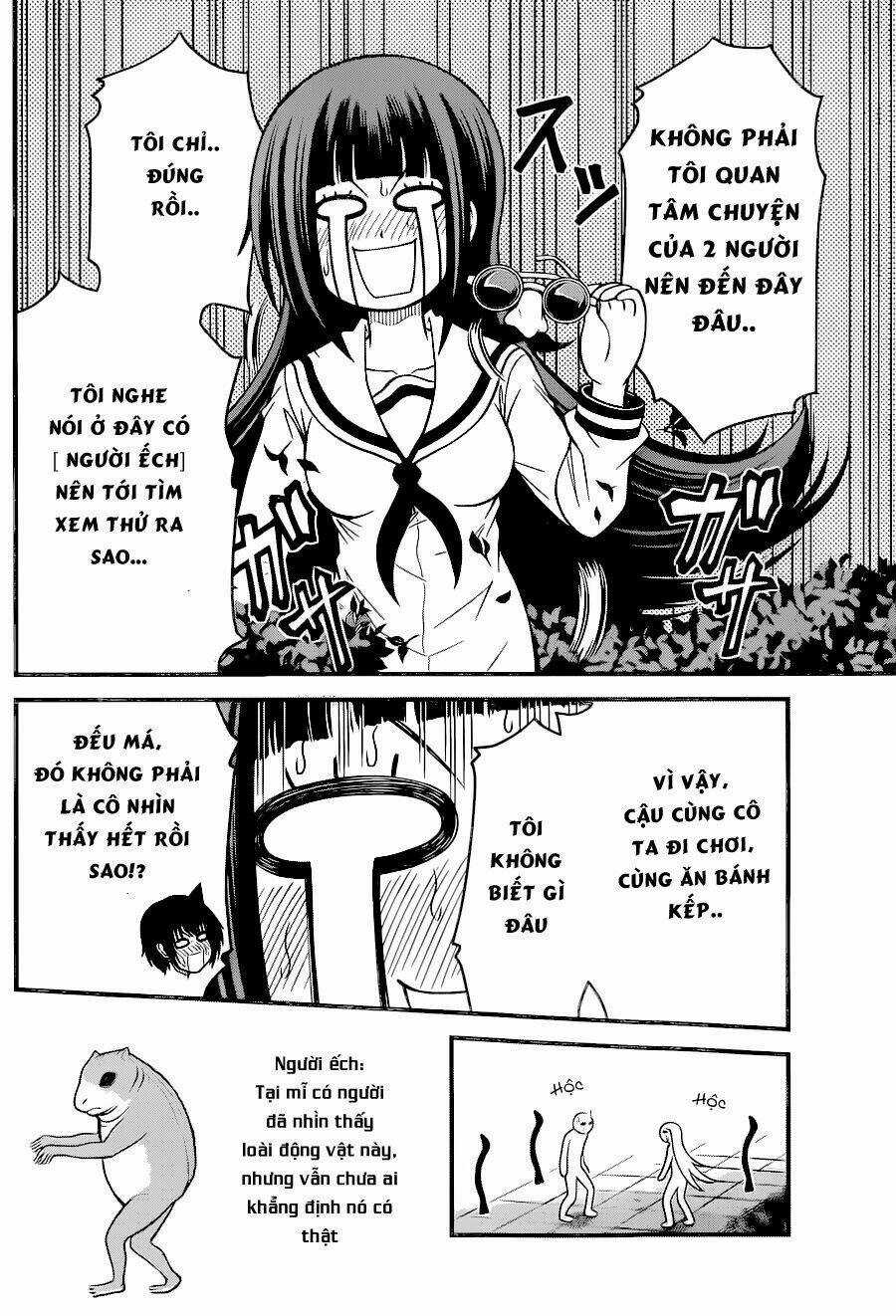 Tsujiura-San To Chupacabra Chapter 14 trang 16