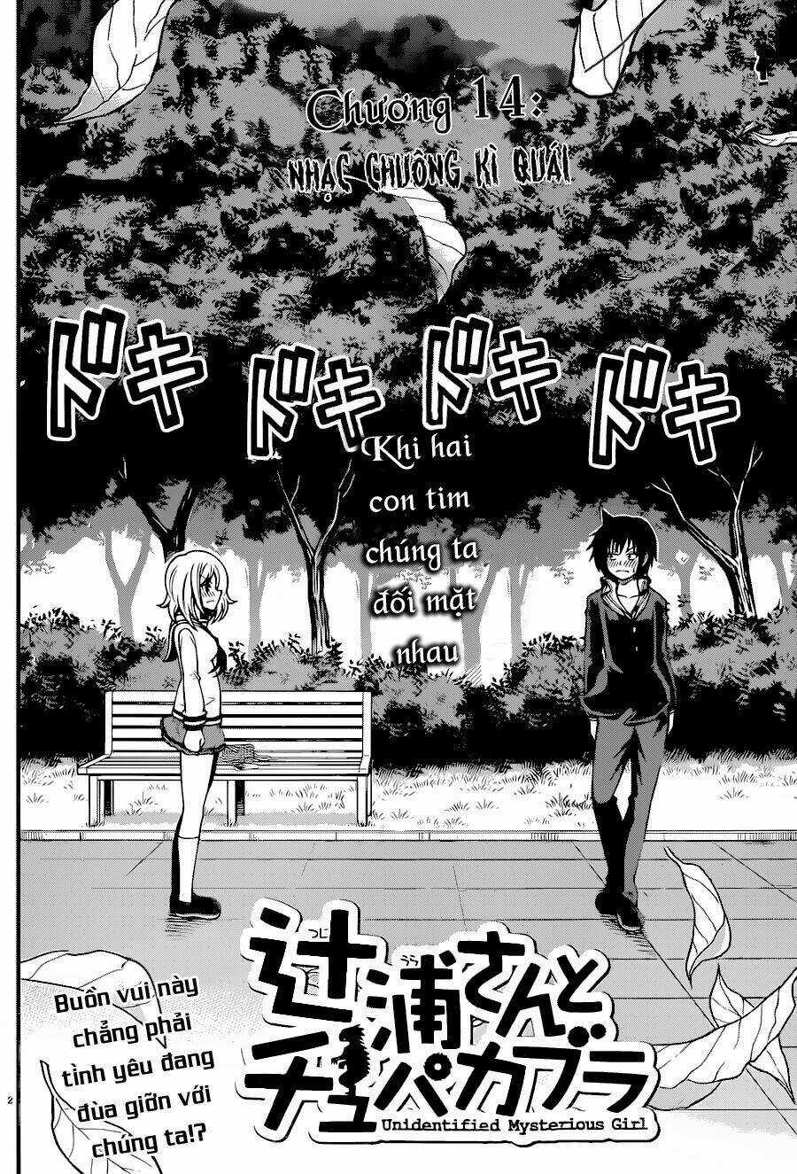 Tsujiura-San To Chupacabra Chapter 14 trang 2