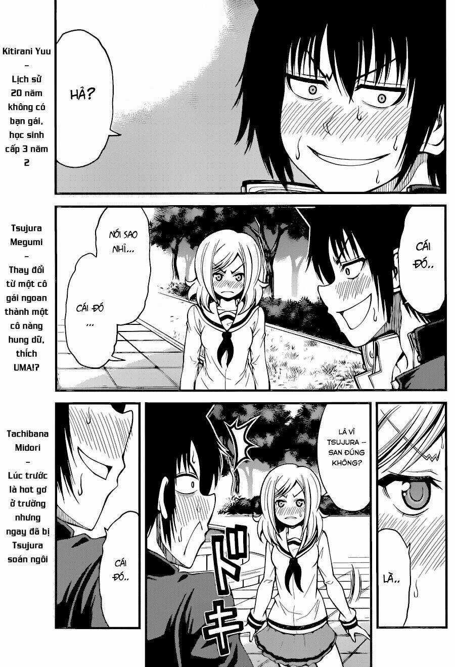 Tsujiura-San To Chupacabra Chapter 14 trang 3