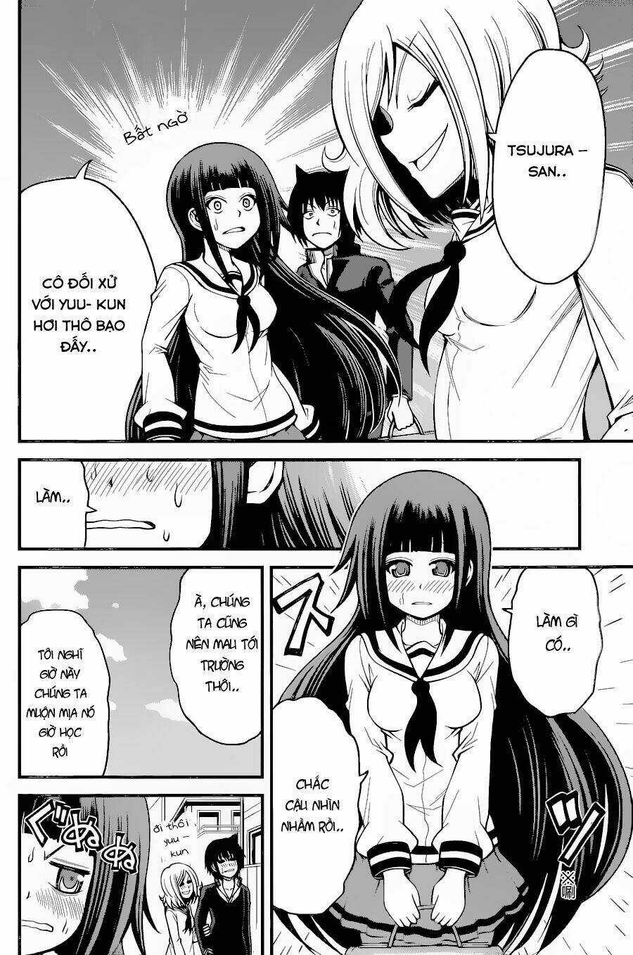 Tsujiura-San To Chupacabra Chapter 15 trang 10