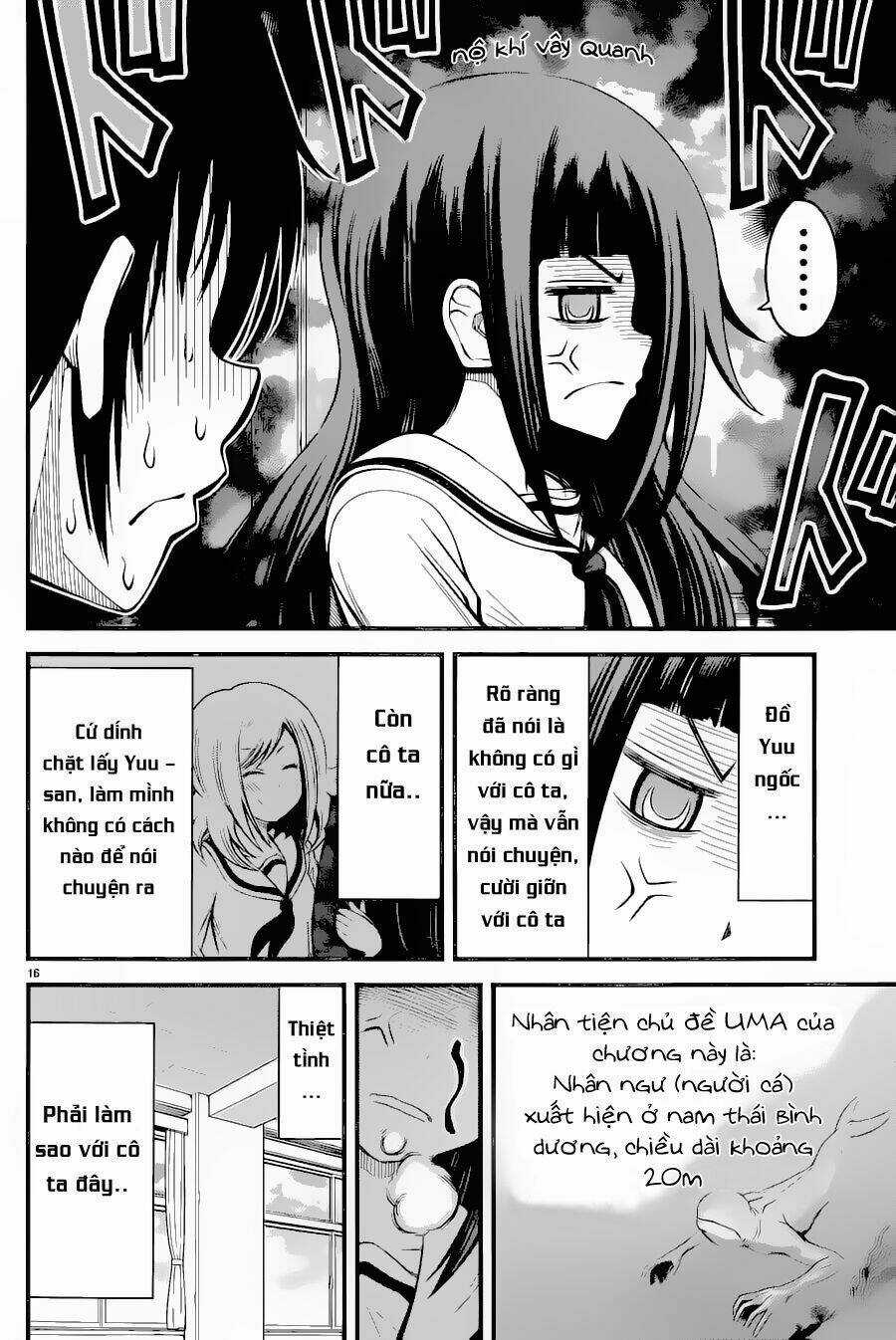 Tsujiura-San To Chupacabra Chapter 15 trang 14