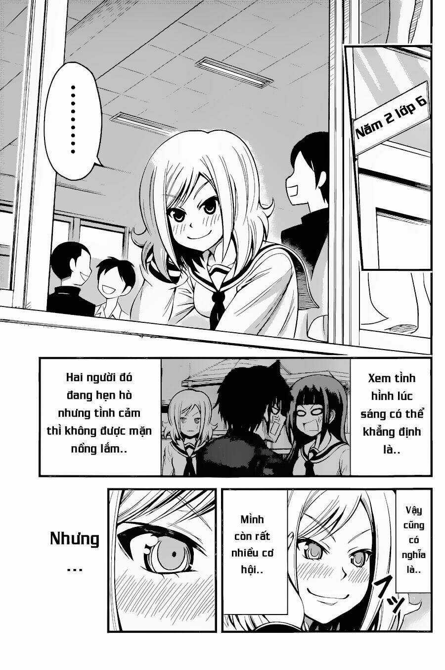 Tsujiura-San To Chupacabra Chapter 15 trang 15