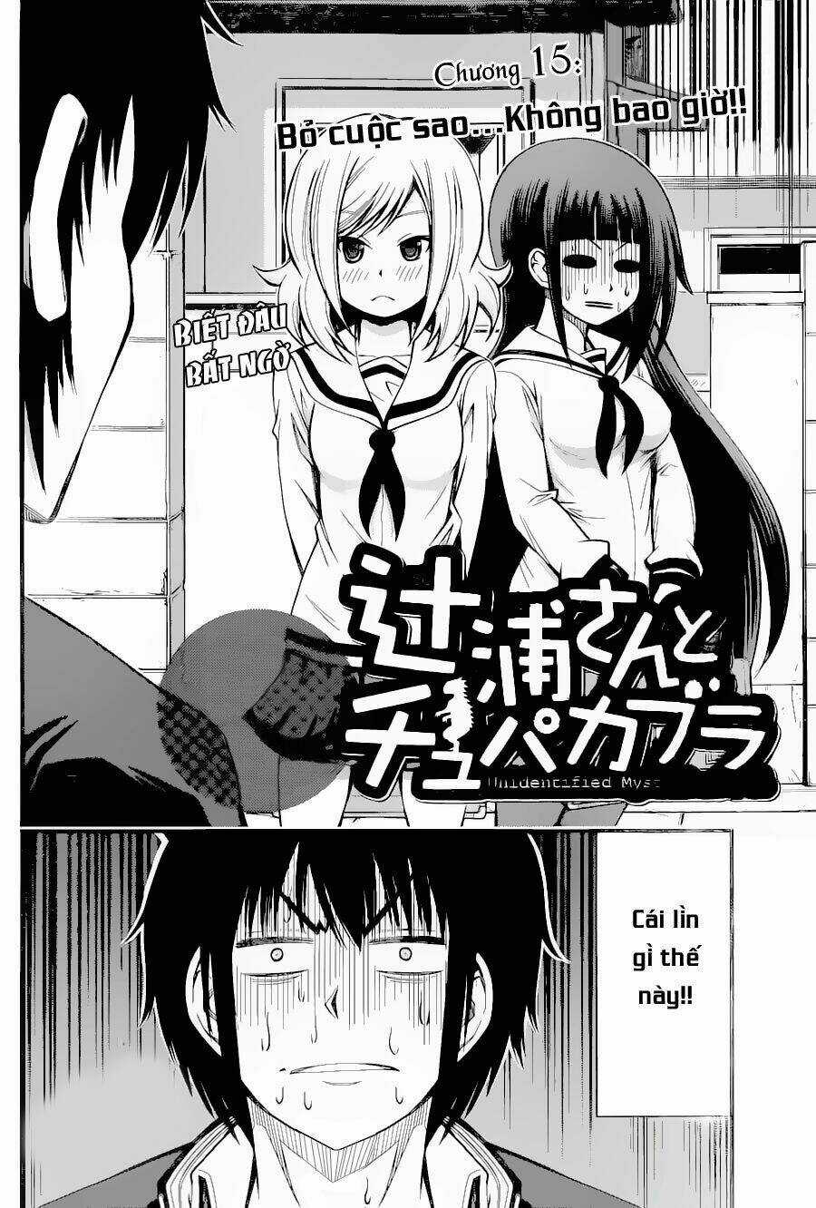 Tsujiura-San To Chupacabra Chapter 15 trang 2