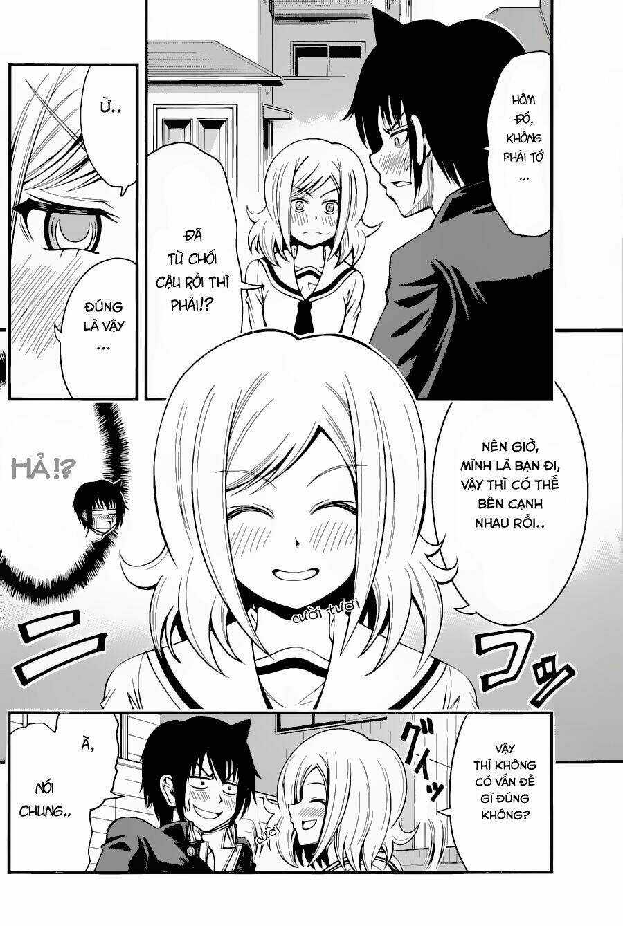 Tsujiura-San To Chupacabra Chapter 15 trang 4