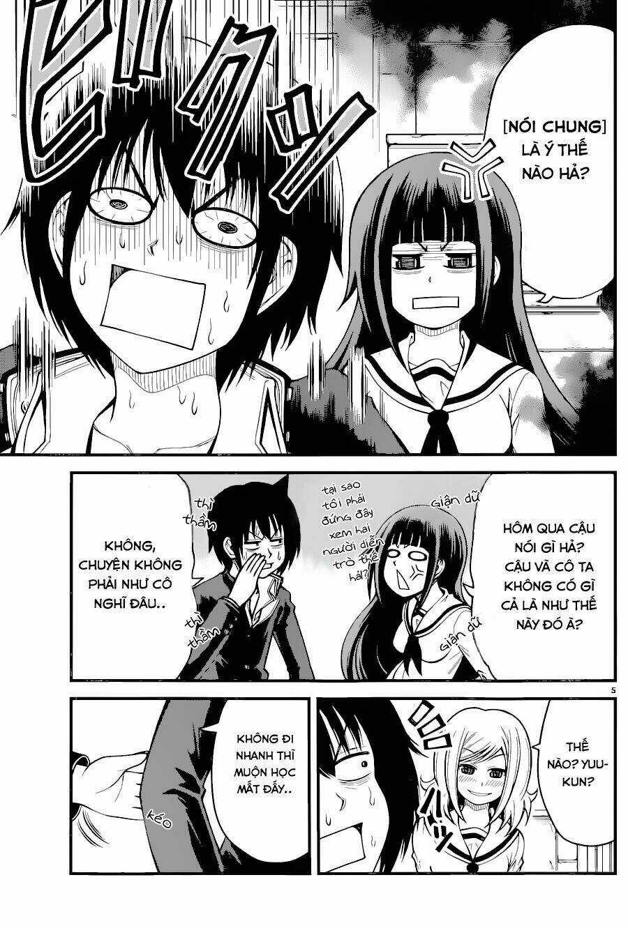 Tsujiura-San To Chupacabra Chapter 15 trang 5