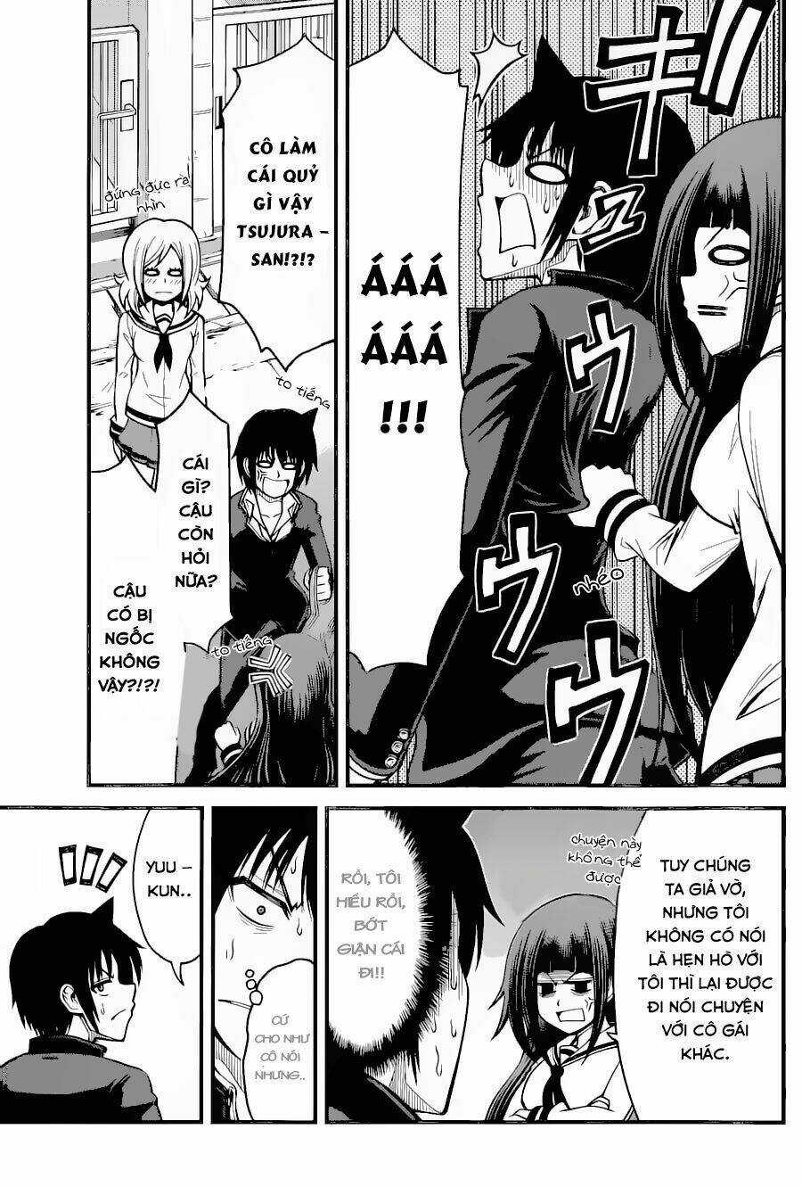 Tsujiura-San To Chupacabra Chapter 15 trang 7