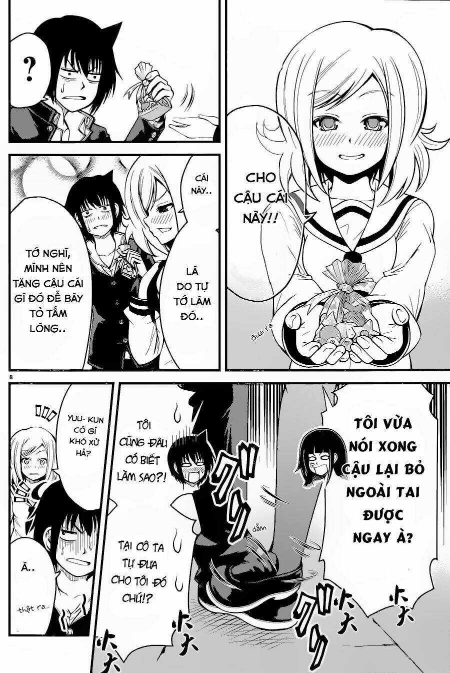 Tsujiura-San To Chupacabra Chapter 15 trang 8