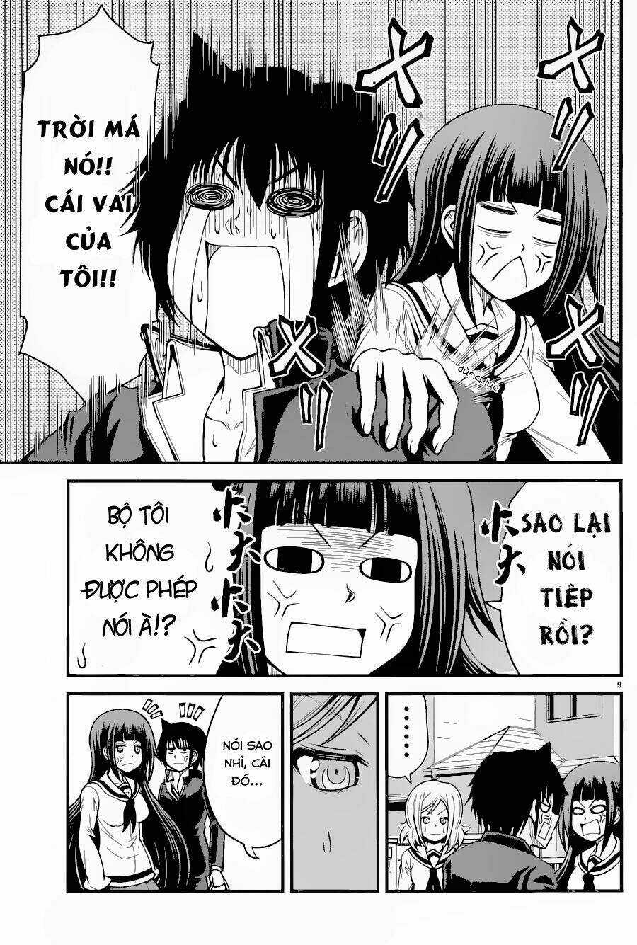 Tsujiura-San To Chupacabra Chapter 15 trang 9
